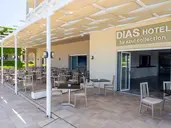 Hotel Dias by Azul