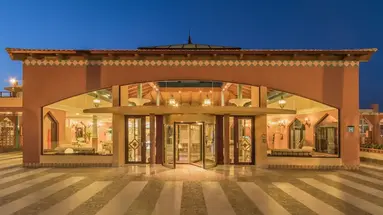Hotel Esmeralda Maris by LIVVO