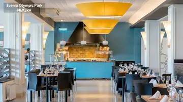 Hotel Evenia Olympic Park
