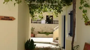 HOTEL FRIDA VILLAGE