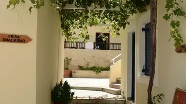 HOTEL FRIDA VILLAGE