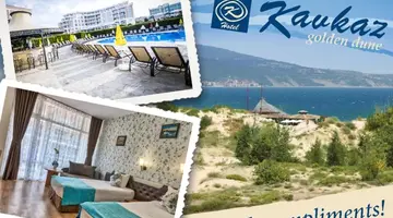 Hotel Golden Dune