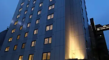 Hotel Gracery Asakusa