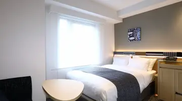 Hotel Gracery Asakusa