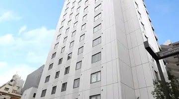 Hotel Gracery Asakusa