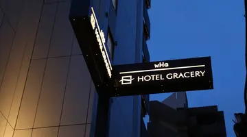 Hotel Gracery Asakusa