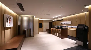 Hotel Gracery Asakusa