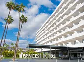 Hotel Gran Canaria Princess (Adults Only)