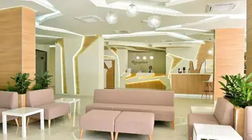 Hotel GRIFID Foresta