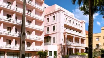 HOTEL GUITART ROSA - LLORET Only Adults