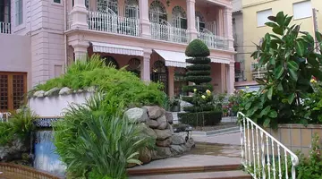 HOTEL GUITART ROSA - LLORET Only Adults