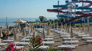 Hotel Haliaetum