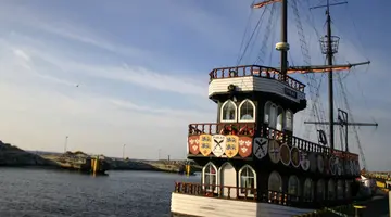 Hotel Hanseatic