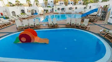 Hotel HD Parque Cristobal Tenerife