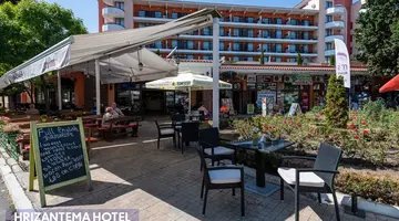 Hotel Hrizantema