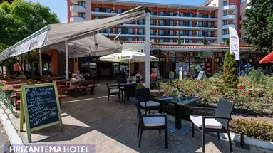 Hotel Hrizantema