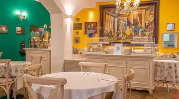 Hotel Il Guercino