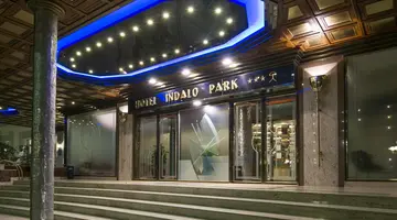 HOTEL INDALO PARK - SANTA SUSANNA