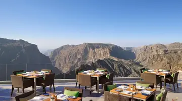 Hotel Indigo Jabal Akdhar Resort & Spa