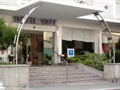 HOTEL JS YATE