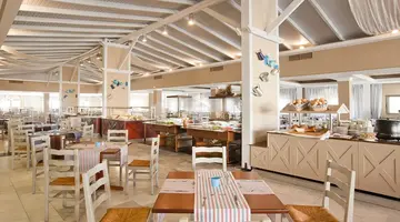 Hotel Kipriotis Village Resort