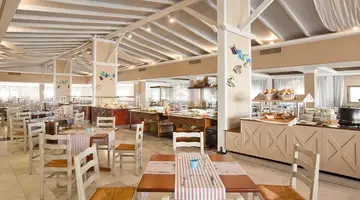 Hotel Kipriotis Village Resort