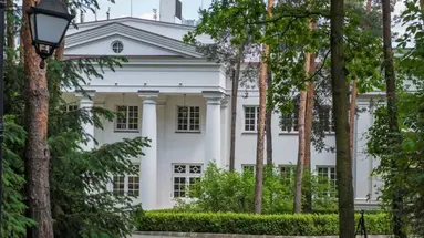 Hotel Klub Sosnowy