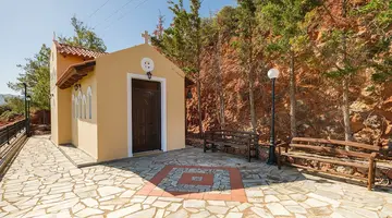 Hotel Koni Village