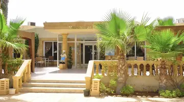Hotel Ksar Djerba