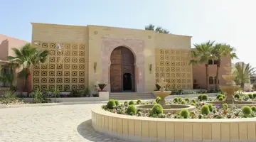 Hotel Ksar Djerba