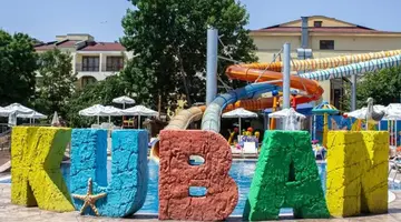 Hotel Kuban Resort & Aqua Park