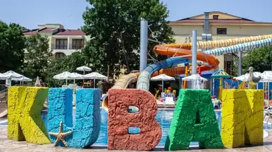 Hotel Kuban Resort & Aqua Park