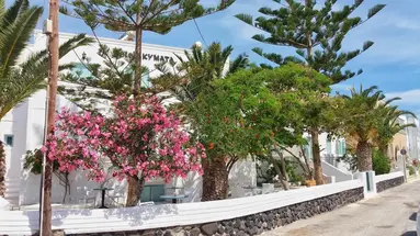 Hotel Kymata