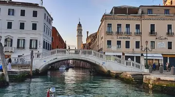 Hotel Locanda Vivaldi
