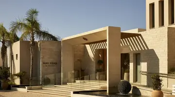 Hotel Mare Ayia Napa