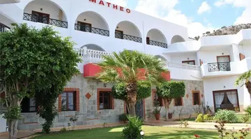 Hotel Matheo Villas & Suites