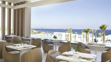 Hotel Mayia Exclusive Resort & Spa