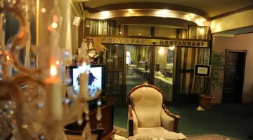 Hotel Milenium Palace