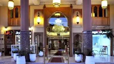 Hotel Mont Gueliz