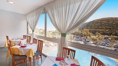 Hotel Narcis