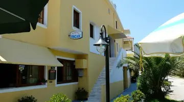 Hotel Oscar