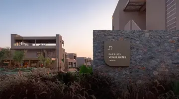 Hotel Paralos Venus Suites