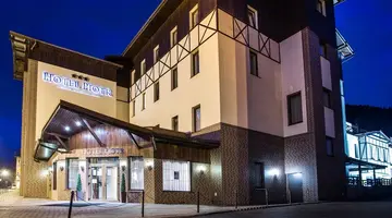 Hotel Piotr SPA & Wellness