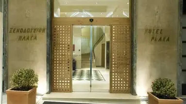 HOTEL PLAKA