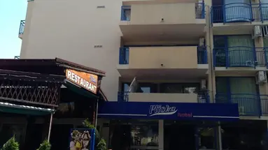 Hotel Pliska - Breakfast - All inclusive