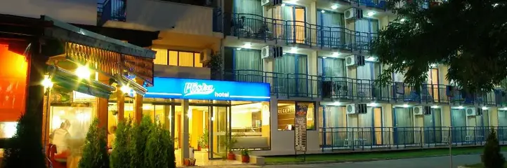Hotel Pliska