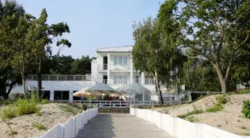 Hotel Pomarańczowa Plaża