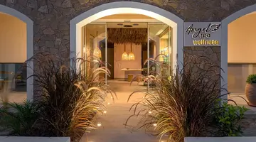 Hotel Porto Angeli