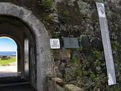 Hotel Pousada Forte Angra do Heroísmo (EX: Pousada Sao Sebastiao)