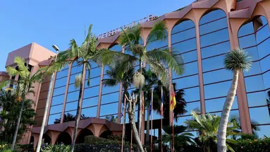 Hotel Puerto Palace